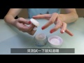 Dr.Douxi朵璽 全效煥能保濕凝霜30mlx2 送密集面膜x2 product youtube thumbnail