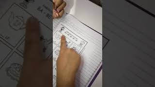 Atividade utilizando o SILABÁRIO consoante b e c