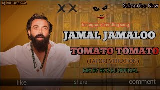 JAMAL JAMALOO TOMATO TOMATO NEW TRENDING SONG ## VIRAL SONG 2024