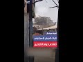 آليات الجيش الإسرائيلي تقتحم خيام النازحين في مواصي خان يونس في قطاع غزة وتهدم عددا كبيرا منها 