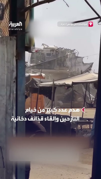            ɡ    
 - نشر قبل 11 دقيقة