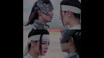 المسلسل الصيني التاريخي القصيدة الطويلة The Long Ballad Cdrama Dilrabadilmurat Thelongballad 