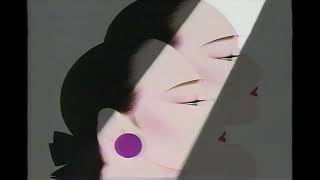 1993 Cm アンルイス　Lovin You　ノエビア