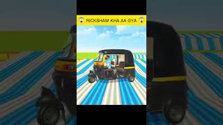 😱auto rickshaw kha aa gya 😱Indian Theft Auto 💥simulator🤯 #short #video #indian #game #shorts