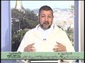 محمد صلى الله عليه وسلم القاضي العادل ـ محمد زغداني 09 01 2015