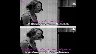 Ah Bu Ben '' آه هذا أنا '' -  Medcezir  المد و الجزر