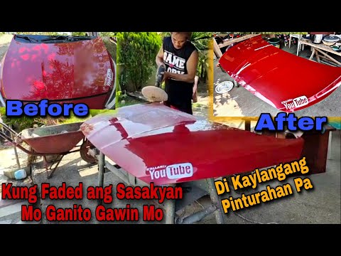 Video: 4 na paraan upang maayos ang basag na pintura ng kotse