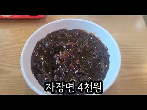 잘된정