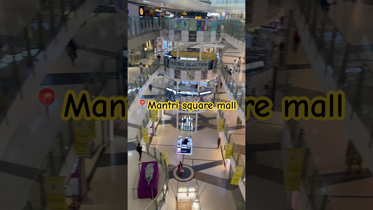 Mantri Mall 