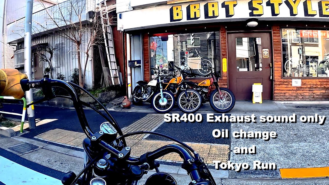 🎧SR400 Exhaust sound only/Oil change and Tokyo Run/