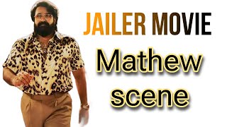 Jailer Movie Mathew entry scene #bollywood #jailerrajinikanth