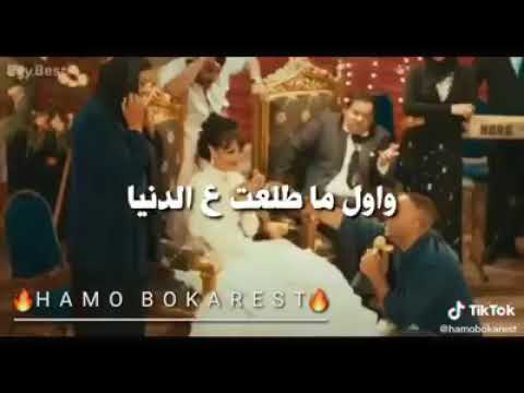 امي ياغاليه