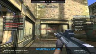 RoX KIS vs MinD Final Game 3
