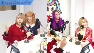 【Girls Smile Collection】2019.12.28放送分 MC GirlsSmileCollection (倉本あや/築地らむ) JAY☆姐   ゲスト すごい晩餐会