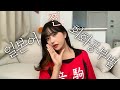 틀에 박힌 거 말고 실제 찐으로 사용하는 일본어 회화 공부법📚일본어 초급 탈출부터 JLPT N3합격까지 원툴에 가능함