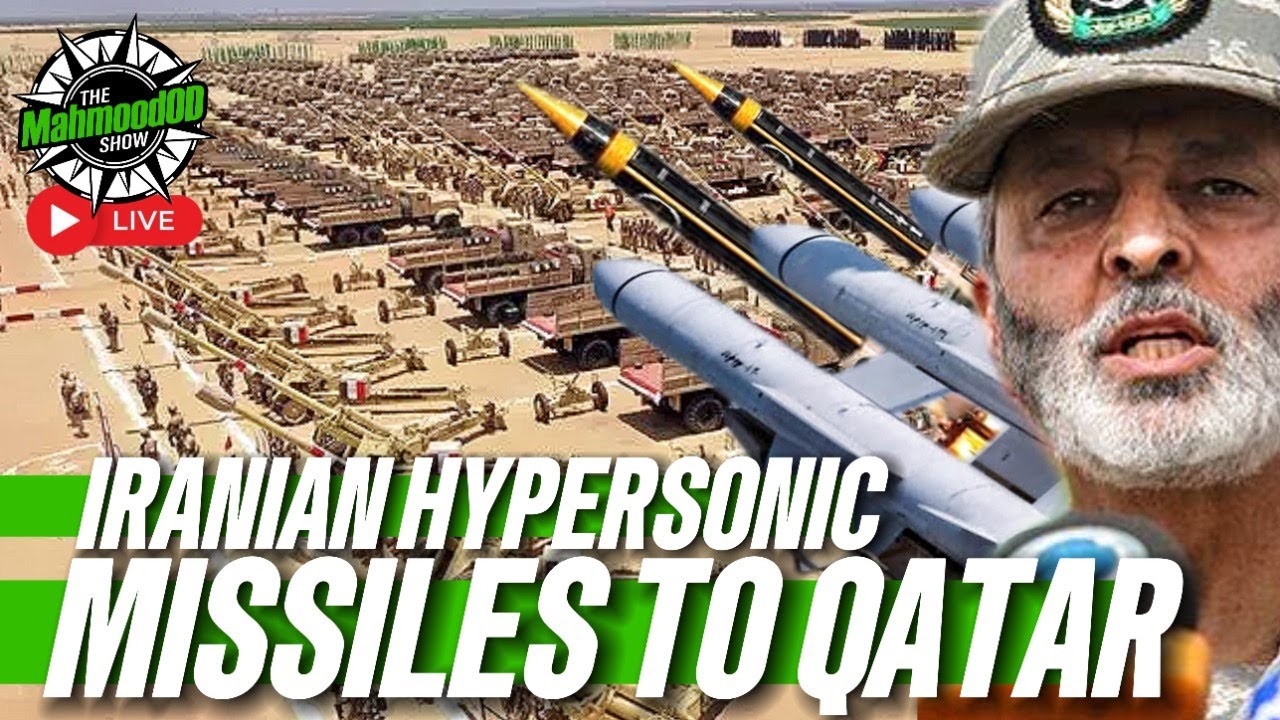 🔴 БАЗА КСИР В КАТАРЕ | ОБЪЕДИНЕННАЯ АРАБСКАЯ ВОЕННАЯ КОАЛИЦИЯ | Прямая трансляция