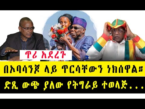 ቪዲዮ: ኤክስፕረስ ተላላኪ ምንድን ነው?