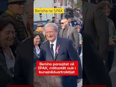 بيريشا في سباك يظهر