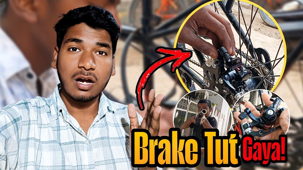 Hero Ki Cycle Ka Brake Tut Gaya 😱|MOAZAM FARID|