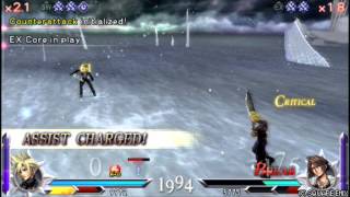 Dissidia 012: Cloud vs Squall