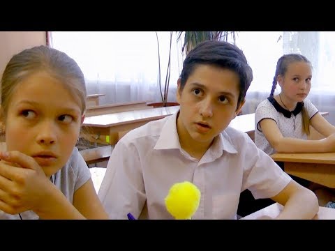 НОВАЯ УЧИТЕЛЬНИЦА!!!
