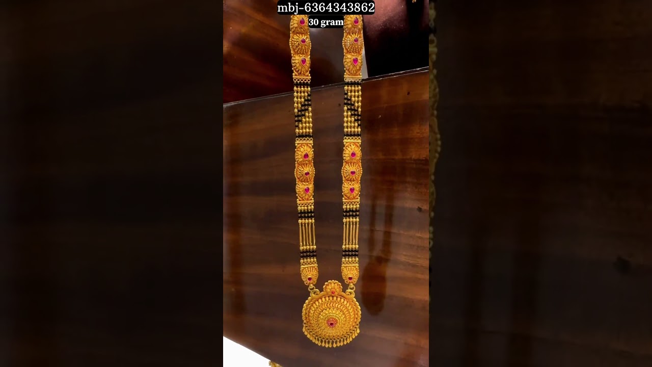 30 gram Beautiful gold mangalsutra 