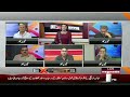 "Cockroaches" are New Threat For System | New Provinces & Units? Zardari & Naqvi Meeting | Ayaz Khan