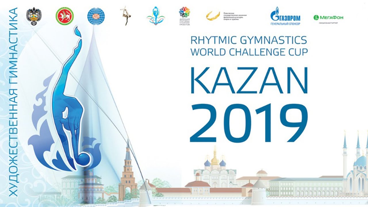 RG WORLD CHALLENGE CUP KAZAN 2019