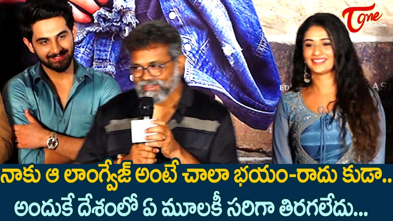Creative Director Sukumar Superb Speech at Banaras Movie Song launch | Zaid Khan | TeluguOne Cinema
