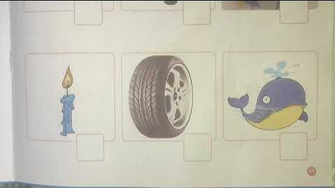 Air around us worksheet 23 evs ukg