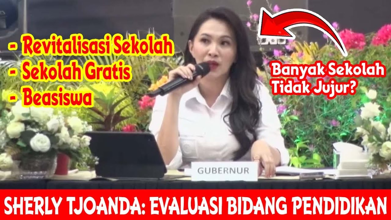 ШЕРЛИ ТЬОАНДА || МНОГИЕ ШКОЛЫ НЕЧЕСТНЫ?