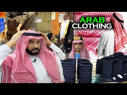 Video: Gibt es einen Unterschied zwischen Keffiyeh und Shemagh?