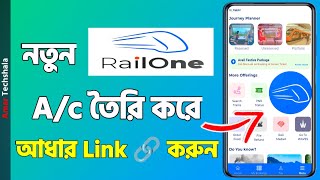 How to Create a RailOne (IRCTC) Account — Complete Step-by-Step Guide | Bengali  screenshot 1