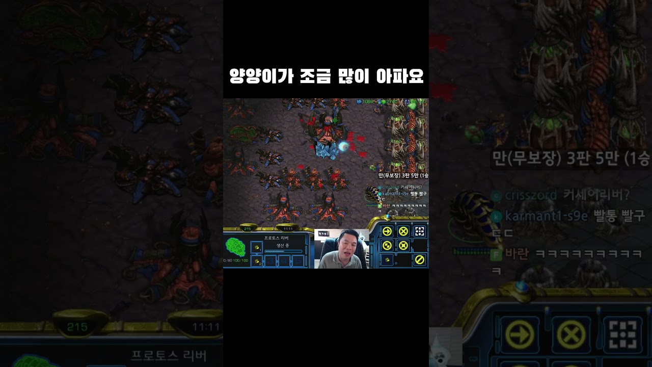 [안기효 빨무] 이정도면 거의 행위예술이라고 봐도 무방ㅋㅋ #shorts