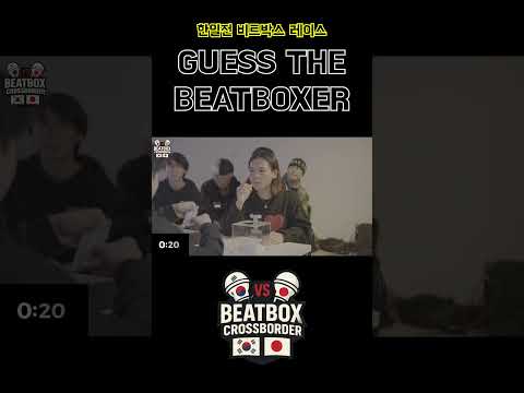 공수 바꿔서