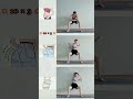home exercise🔥#bodyfatloss #bestexercise #bestfitness #weightloss #body #exercise #views