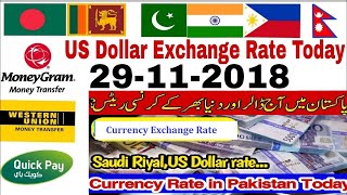 Qatari Riyal Exchange Rate Today Qatari Riyal Rate Qatari Riyal To Pkr Exchange Rates