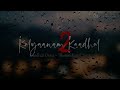 Kadhal Onnu - Kalyaanam 2 Kadhal Season 2 Mp3 Song
