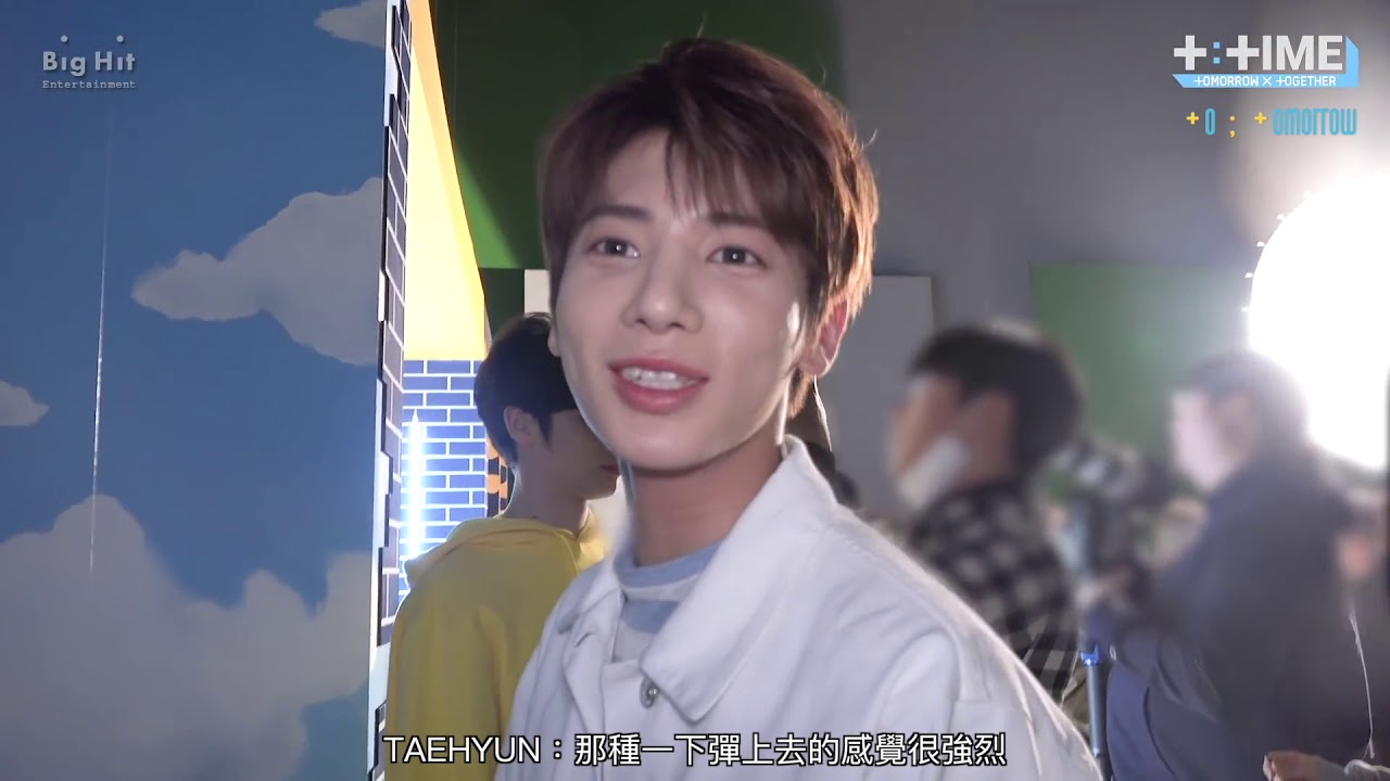 txt logo 【To ; morrow_中字】TXT (투모로우바이투게더) - [T:TIME] MAKNAEs' amazing magic show!