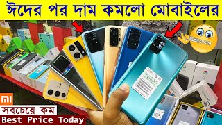 new mobile phone price in Bangladesh 2022 || unofficial smartphone price 2022 || Sabbir Explore