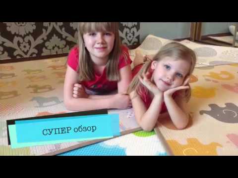 Разница и схожесть ковриков Parklon