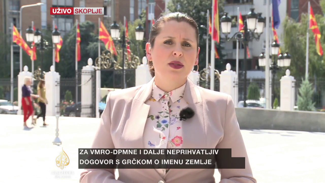 سميليفسكا: ليس لدى VMRO-DPMNE أي موقف بشأن الاستفتاء