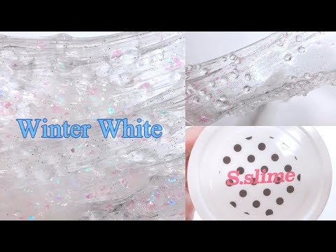 【スライムレビュー】S.slime様のWinter White【ASMR 音フェチ Slime 슬라임】