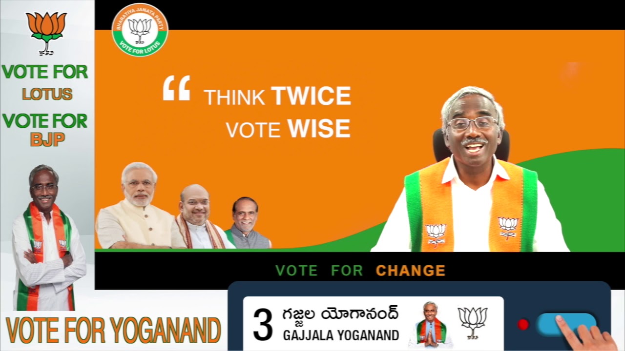 Serilingampally bjp candidate Gajjala Yoganand addresses the people of his constituency