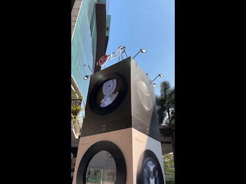 LG WashTower Roadshow 2024