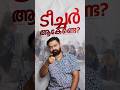 2027 ലെ LP/UPക്ക് തയ്യാറെടുക്കാം! LP UP Prime 27 ഇപ്പോൾ തന്നെ പഠനം തുടങ്ങാം!