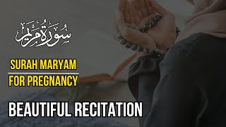 Beautiful Surat Maryam ❗ Surah Maryam For Pregnancy Beautiful Recitation For a Beautiful Baby