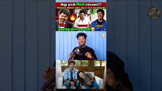 கதறி அழும் தற்குறி கொத்தடிமைகள் 😂|DMK TROLL|DMK FAILS|SAVUKKU SHANKAR INTERVIEW|KPS