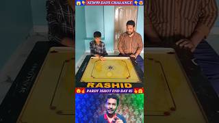 NEW99 DAYS CHALANGE👆🤷PARDY 3SHOT END DAY 85😜😍 #new #challenge #on #carrom #youtube #shorts