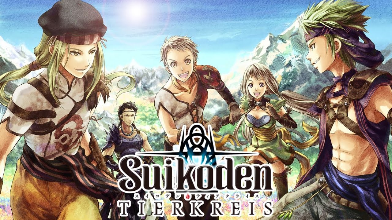 Suikoden Tierkreis NDS Erick Landon RPG Live YouTube suikoden-tierkreis-nds-erick-landon-rpg-live-youtube